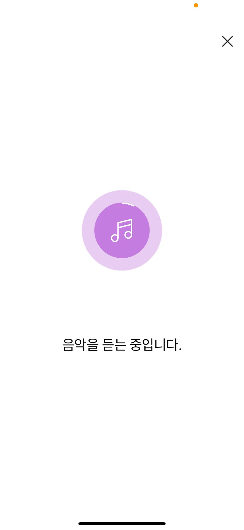Test Image 9